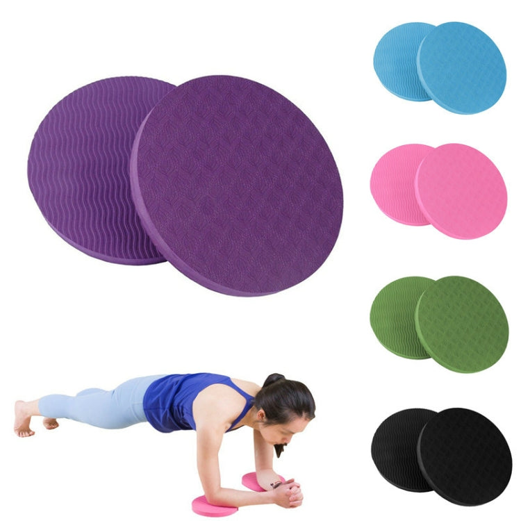 E90 Round Yoga Support Cushion Balance Protection Cushion, Diameter: 17.5cm Reluova