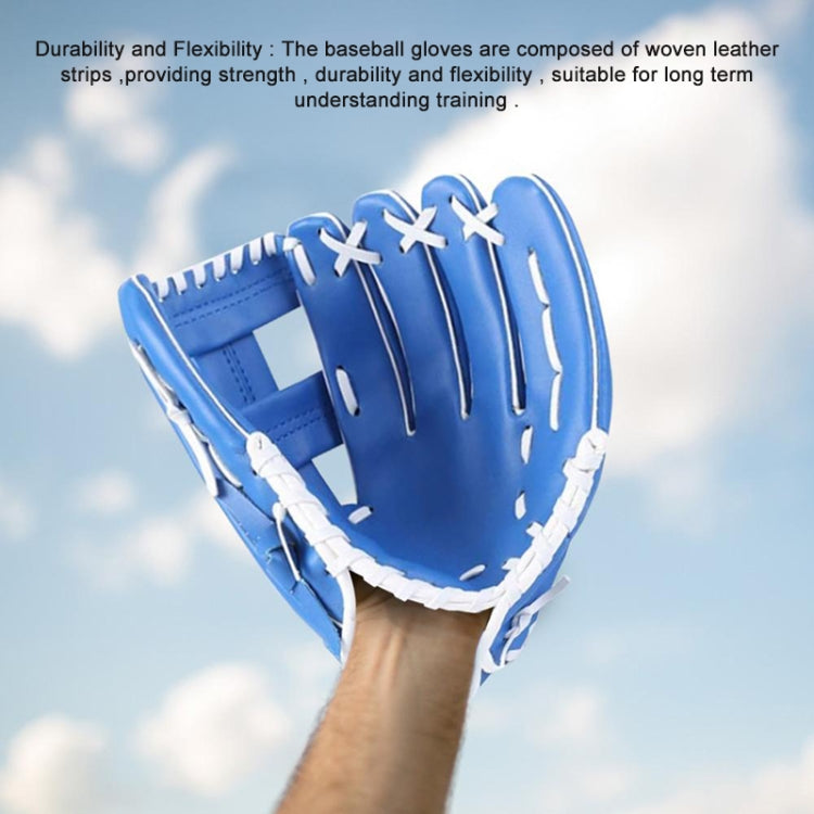 PVC Outdoor Motion Baseball Leather Baseball Pitcher Softball Gloves