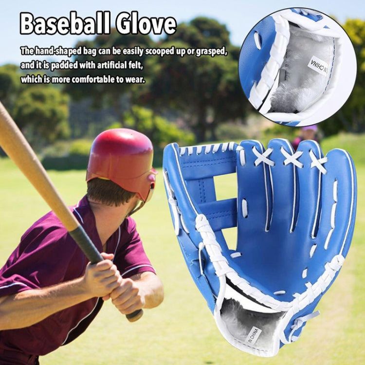 PVC Outdoor Motion Baseball Leather Baseball Pitcher Softball Gloves