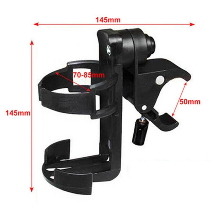 Rotatable Lockable Bicycle Bottle Cage Baby Stroller Bottle Holder Bicycle Water Bottle Holder Reluova