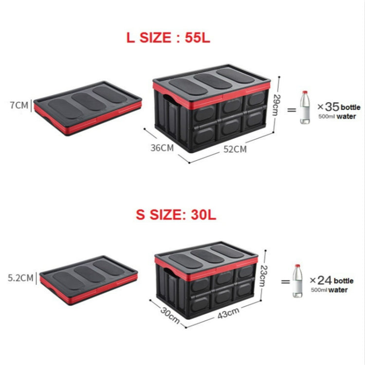 Car Trunk Storage Box Foldable Car Plastic Storage Box ÎҵÄÉ̵ê