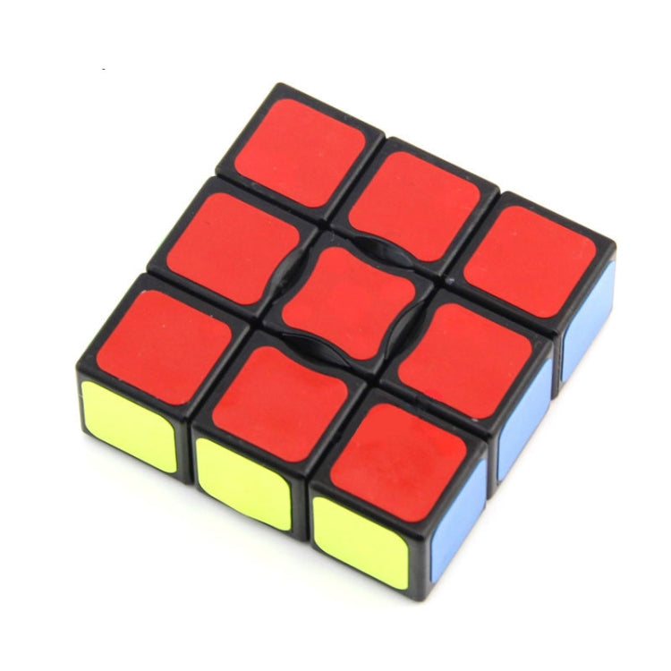 Carbon Fiber Membrane Third-order Magic Cube Children Educational Toys