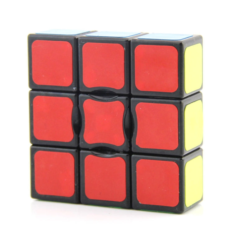 Carbon Fiber Membrane Third-order Magic Cube Children Educational Toys Reluova