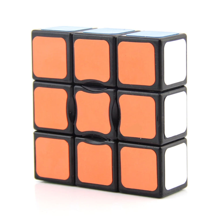 Carbon Fiber Membrane Third-order Magic Cube Children Educational Toys