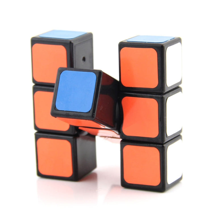 Carbon Fiber Membrane Third-order Magic Cube Children Educational Toys Reluova