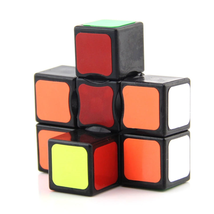 Carbon Fiber Membrane Third-order Magic Cube Children Educational Toys Reluova