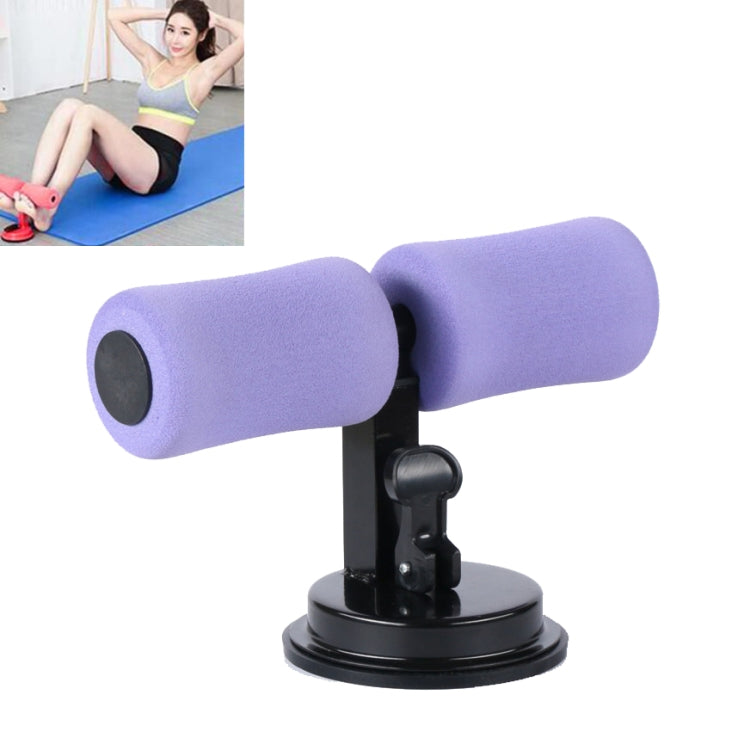 Household Fitness Equipment Height Adjustable Sit-up Auxiliary Machine with Suction Cup Reluova