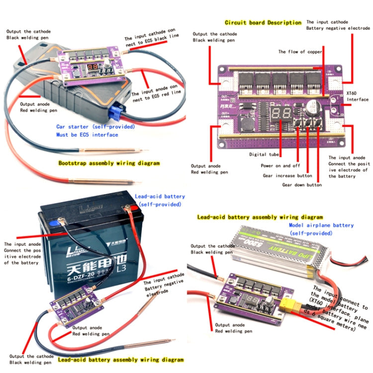 Compatible Version 12V Digital Display DIY Battery Spot Welding Machine Pen Control My Store