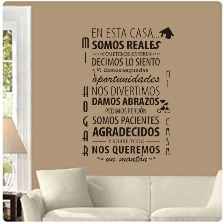 2 PCS French Family Rules Series Wall Stickers-Reluova