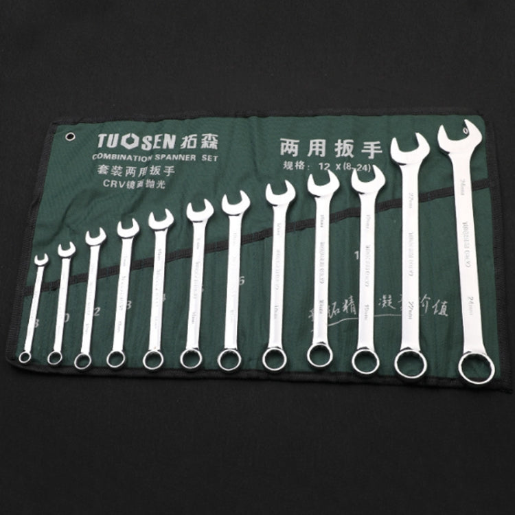 TUOSEN Manual  Hardware Tool Opening Plum Blossom Dual-use Wrench Set My Store