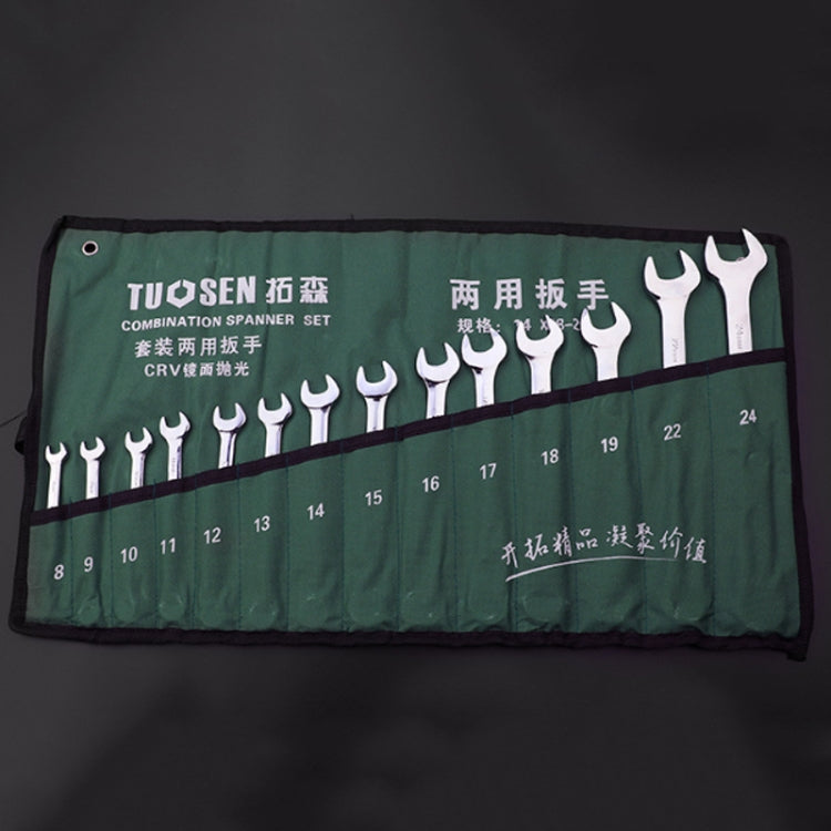 TUOSEN Manual  Hardware Tool Opening Plum Blossom Dual-use Wrench Set My Store