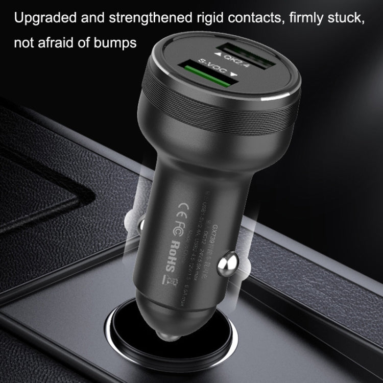 Dual USB Fast Charge Car Charger