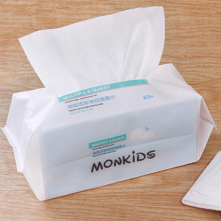 MONKIDS KS037 Disposable Face Towel Pure Cotton Thickening Pearl Cleansing Towel