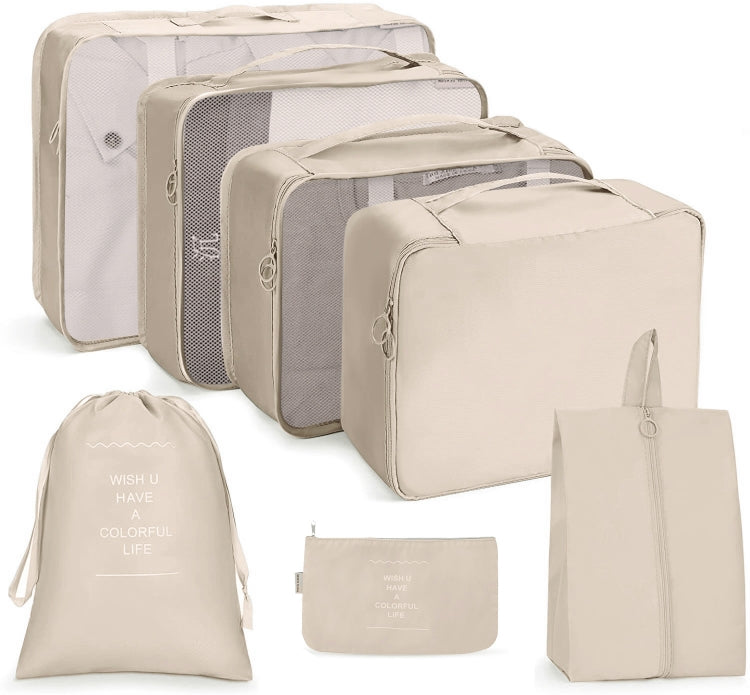 Travel Storage Bag Set Folding Storage Bag, Series 2