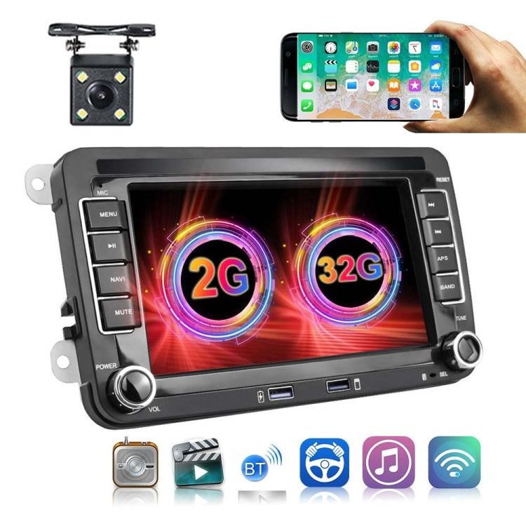 For Volkswagen Q3300KT 7-inch 2+32G Car Multimedia Player Navigation Bluetooth Reversing Integrated Machine Android 10.0