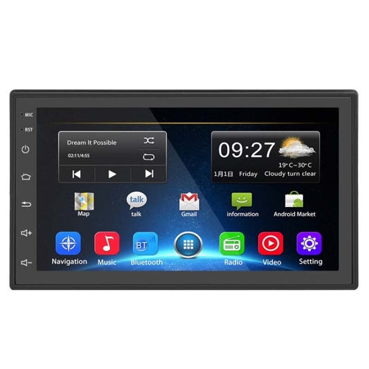 A2222KT 7 Inch Android Navigation WiFi Version 2+64G GPS Bluetooth 2.5D Screen Car Central Control MP5 Player, Style:Standard