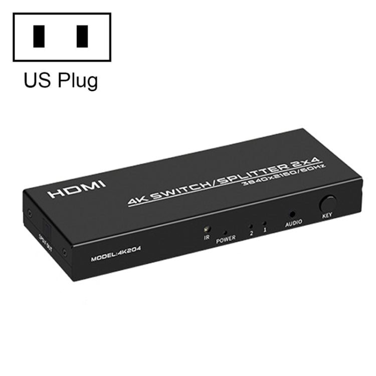 FJGEAR FJ-4K204 2 In 4 Out HD 4K Audio HDMI Switch Distributor My Store