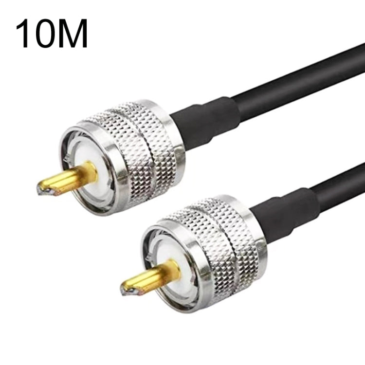 UHF Male To UHF Male RG58 Coaxial Adapter Cable My Store