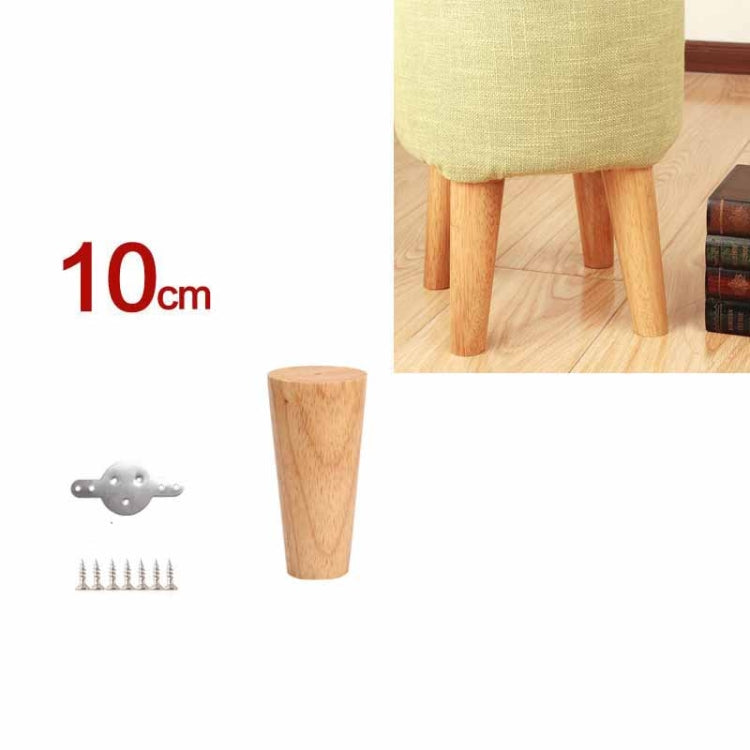 Solid Wood Sofa Foot Table Leg Cabinet Foot Furniture Chair Heightening Pad