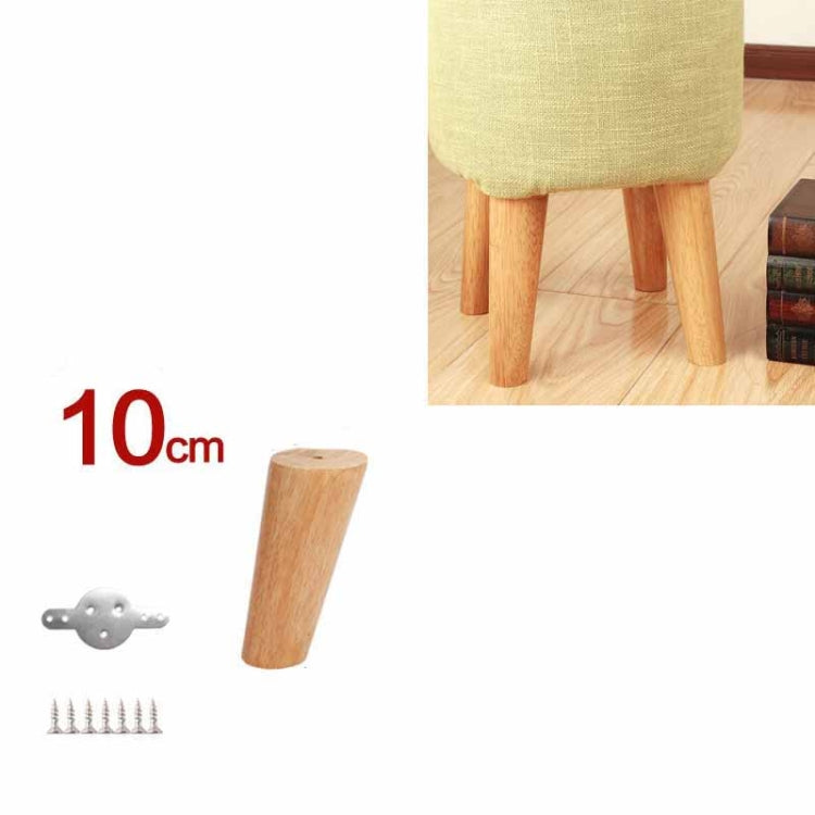 Solid Wood Sofa Foot Table Leg Cabinet Foot Furniture Chair Heightening Pad My Store