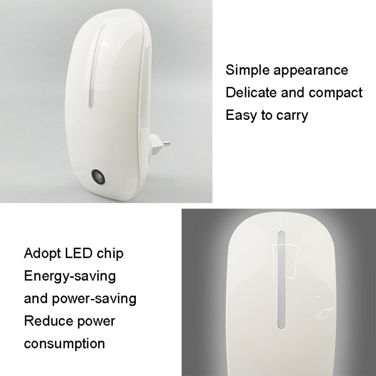 A66 Mouse Type LED Intelligent Light Control Night Light My Store