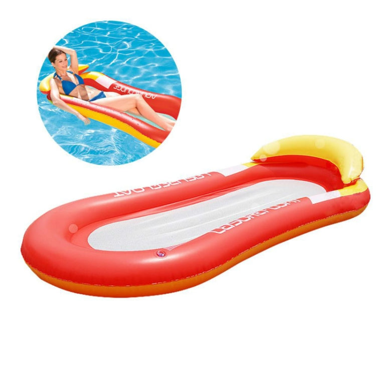 Adult Floating RowLounge Chair Water Toy Inflatable Bed with Armrest Hammock Back, Size: 160 x 90cm