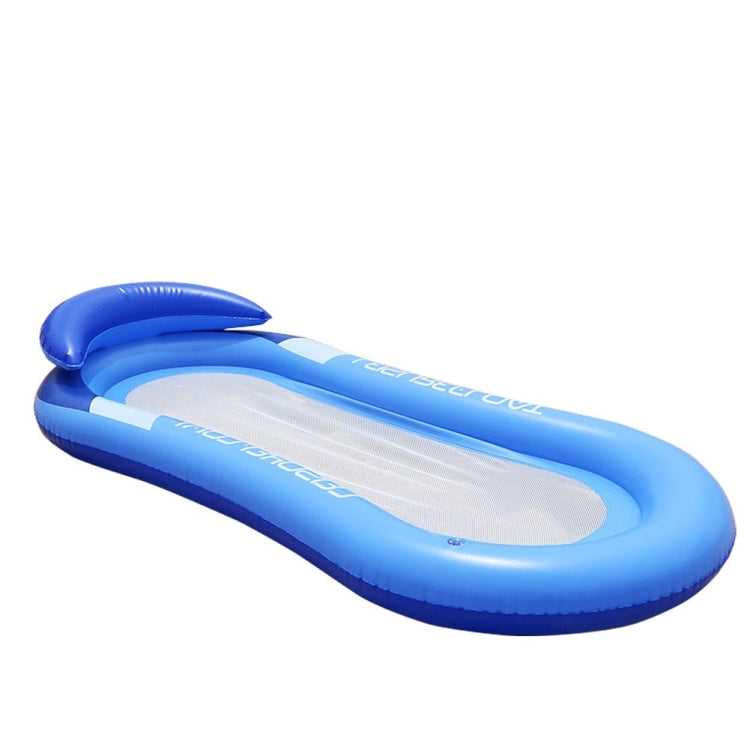 Adult Floating RowLounge Chair Water Toy Inflatable Bed with Armrest Hammock Back, Size: 160 x 90cm Reluova