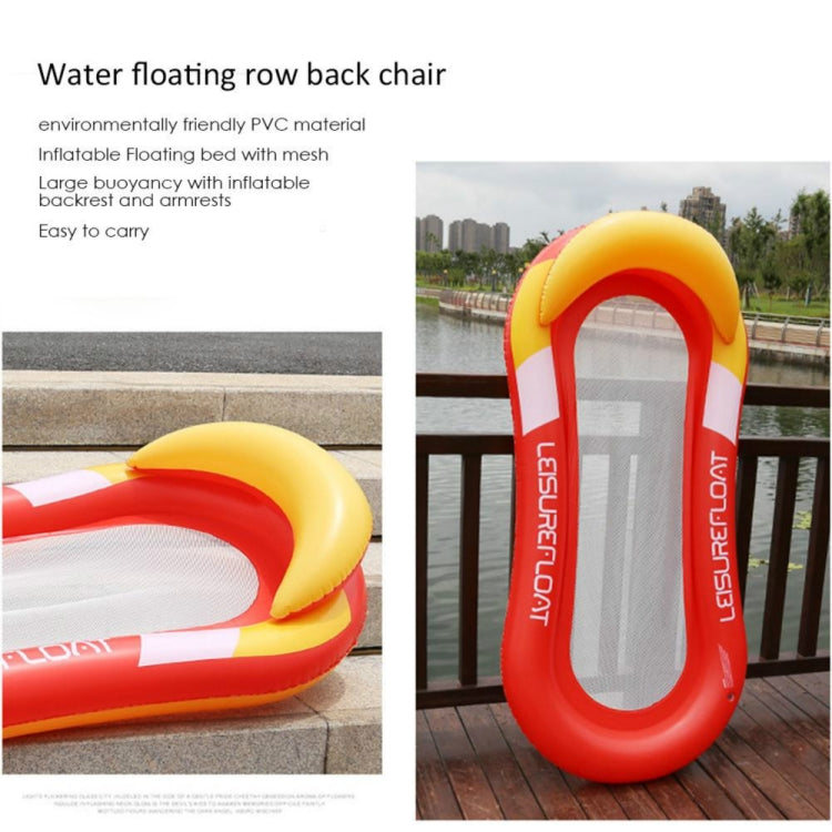 Adult Floating RowLounge Chair Water Toy Inflatable Bed with Armrest Hammock Back, Size: 160 x 90cm