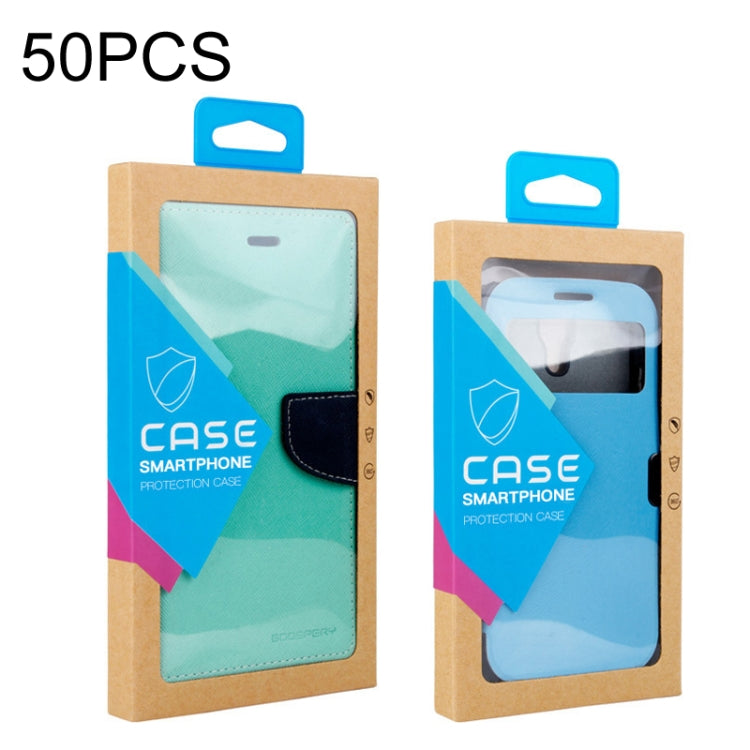 50 PCS Kraft Paper Phone Case Leather Case Packaging Box-Reluova