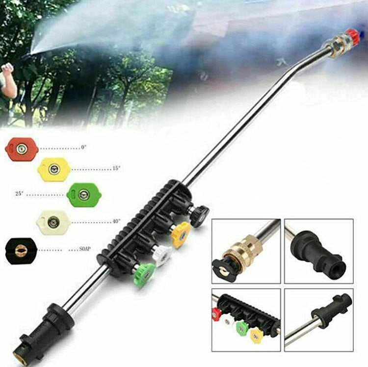 High Pressure Car Wash Water Gun 1/4 Quick Plug Interface Fan Shaped Five Color Nozzle  Stainless Steel Elbow Extension Rod ÎҵÄÉ̵ê