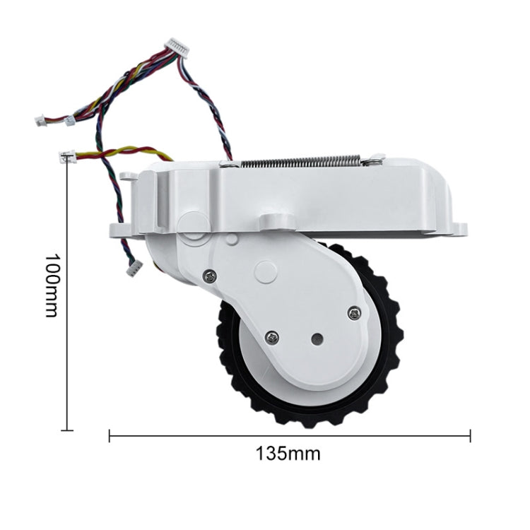 2 PCS Sweep And Mop Machine Walking Wheel For Mijia STYJ02YM / MVVC01-JG-Reluova