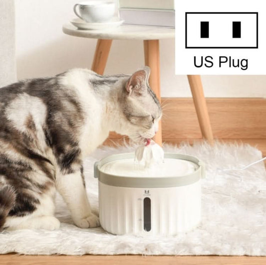 Smart Pet Water Dispenser With Silent Automatic Circulation Pet Water Dispenser - Reluova