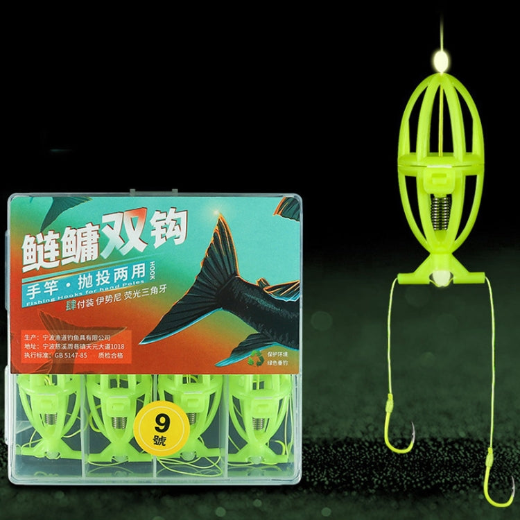 Double Hooks ISEAMA Explosive Hook Bighead Carp Feeder for Hand Rod & Throwing Rod, Size: 6 Reluova