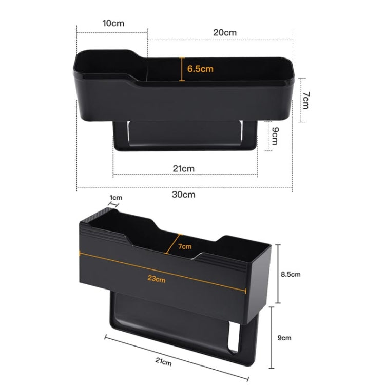 Car Seat Crevice Storage Box Multifunctional Removable Storage Box ÎҵÄÉ̵ê