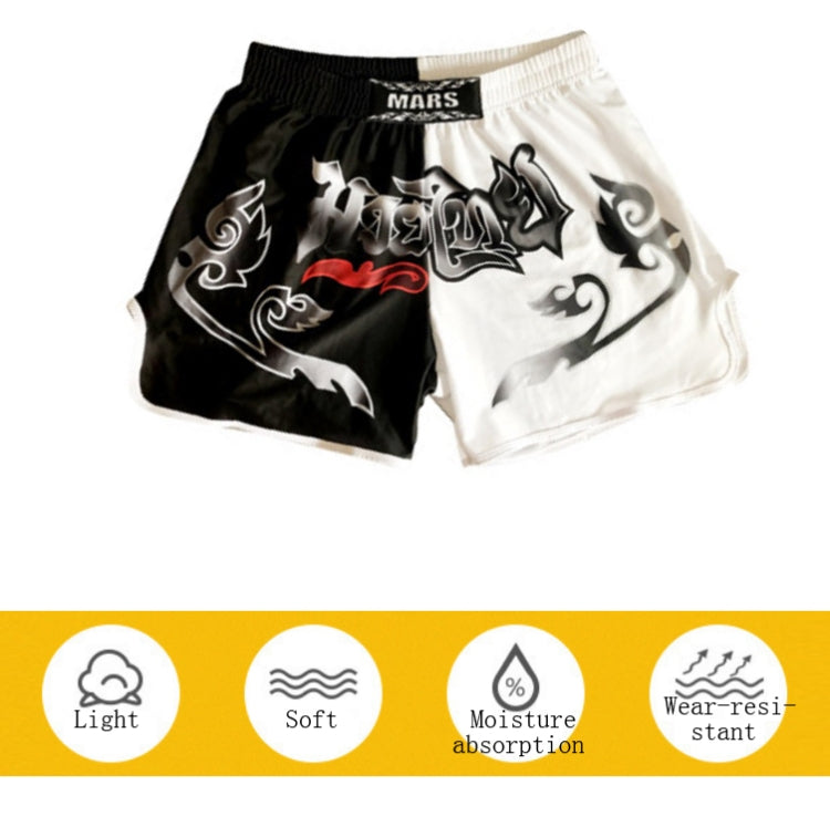 MARS Fighting/MMA/UFC Training Fitness Quick-Drying Pants Running Shorts, Series 1