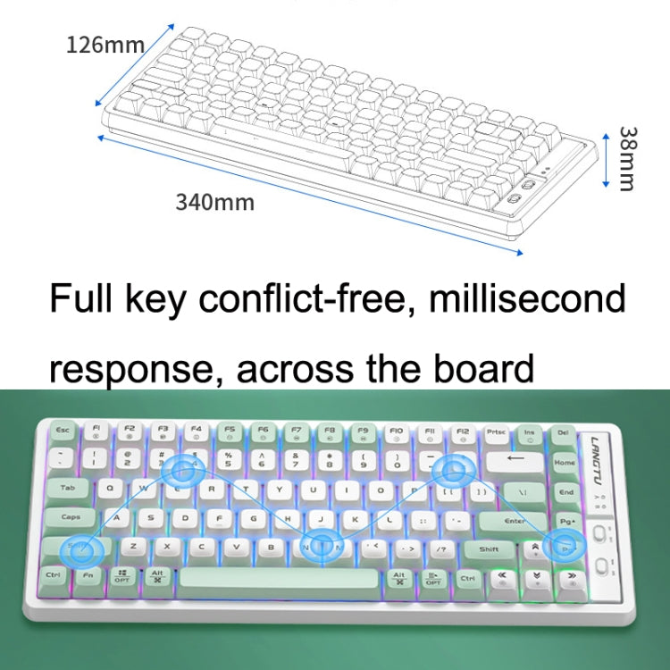 LANGTU GK85 85 Keys Gold Shaft Mechanical Wired Keyboard. Cable Length: 1.5m My Store