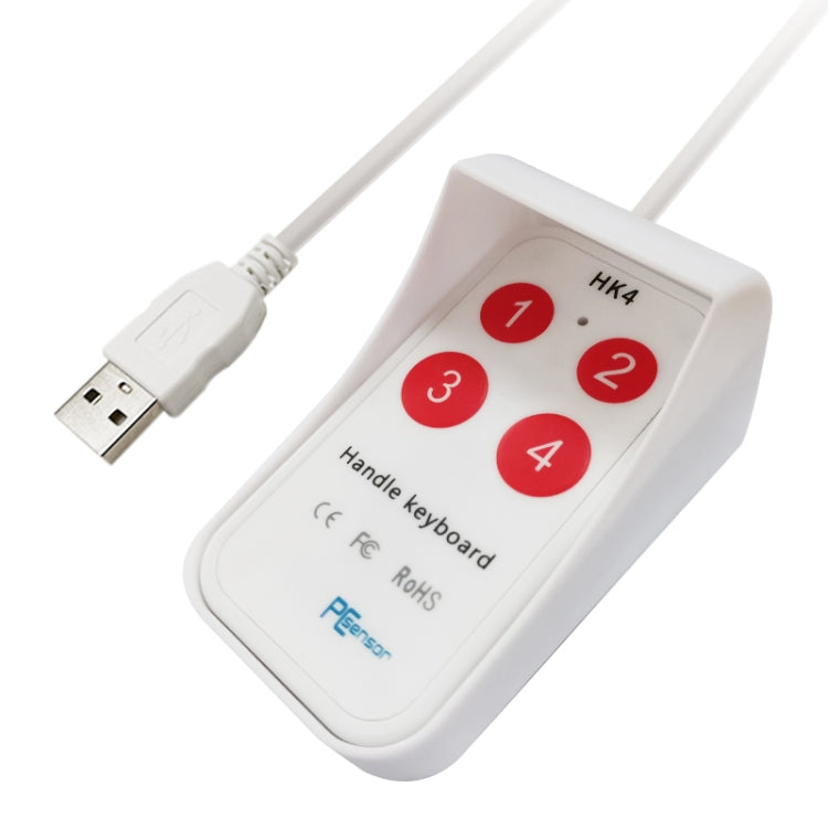 HK-4 4 Keys Custom Quick Copy and Paste Medical Ultrasound Acquisition USB Keypad, Cable Length: 2m