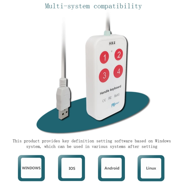 HK-4 4 Keys Custom Quick Copy and Paste Medical Ultrasound Acquisition USB Keypad, Cable Length: 2m