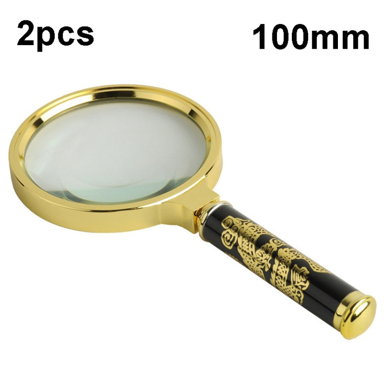 2pcs Elderly Reading Books Handheld Magnifier