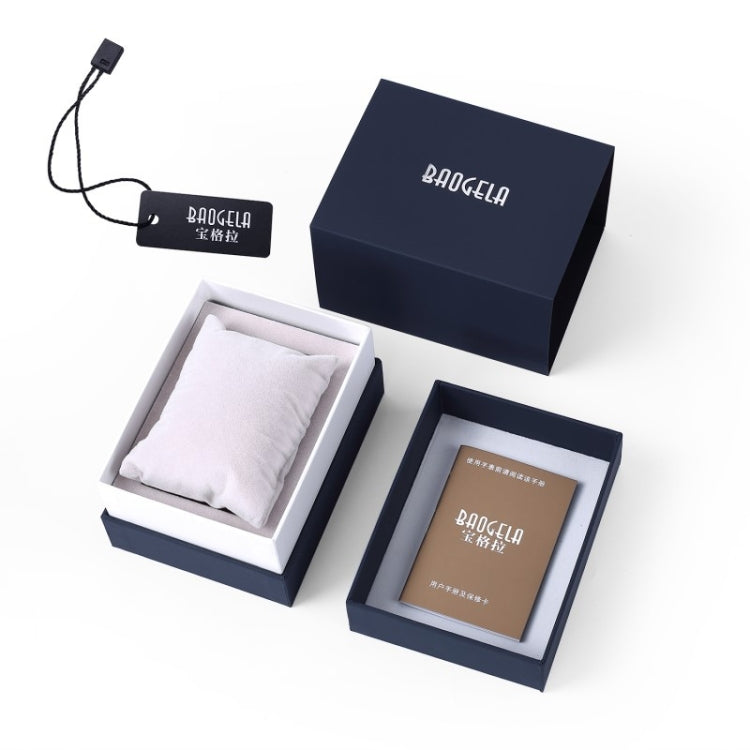 BAOGELA Paper + Sponge Square Watch Packaging Box Black Watch Gift Box, Size: 12.5 x 9.5 x 7.2cm