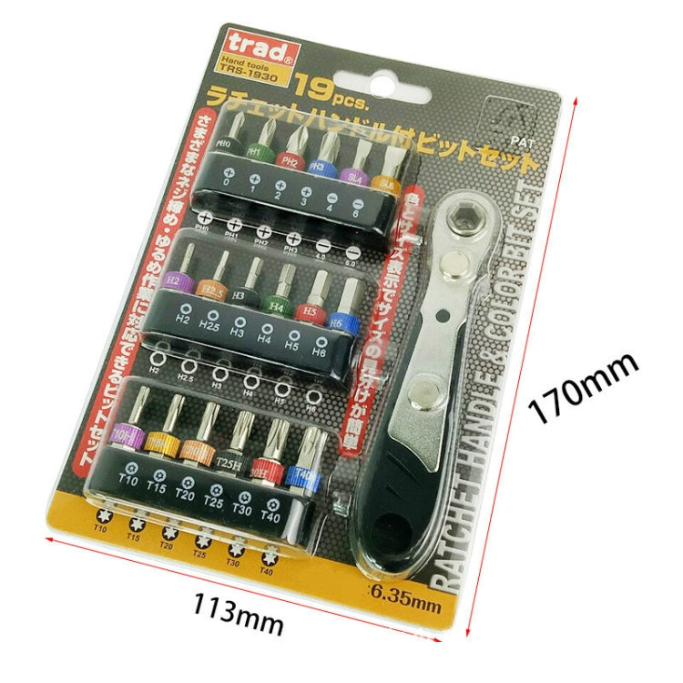 19 In 1 1/4 Ratchet Wrench Bit Set Mini Bit Set Manual Wrench