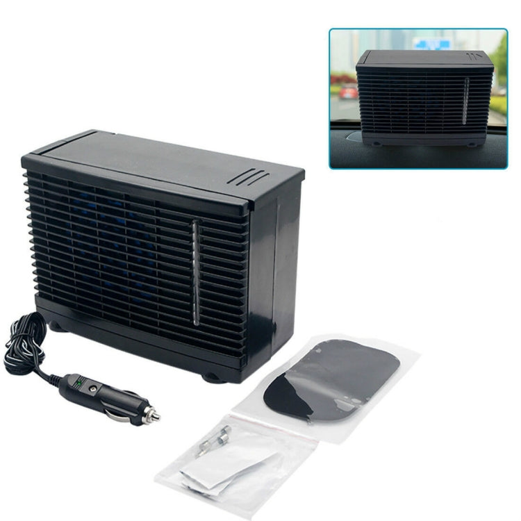 24V Large Truck Model Car Air Conditioner Fan Water Refrigerator Fan Car Water Cooler Fan Car Cooling Fan-Reluova