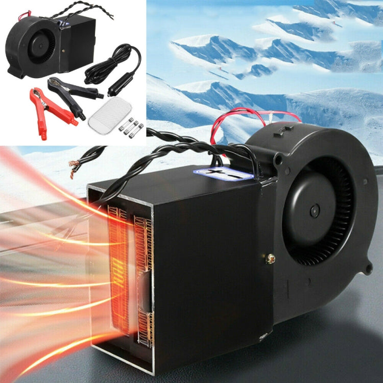 Car Heater Electric Heater Defroster Double PTC12V 150-350W 24V 300-500W Adjustable Size ÎҵÄÉ̵ê