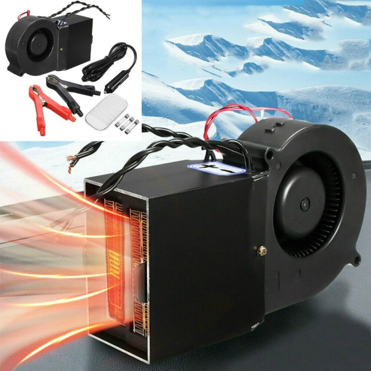 Car Heater Electric Heater Defroster Double PTC24V 300-500W ÎҵÄÉ̵ê