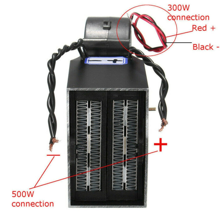 Car Heater Electric Heater Defroster Double PTC12V 150-350W 24V 300-500W Adjustable Size ÎҵÄÉ̵ê