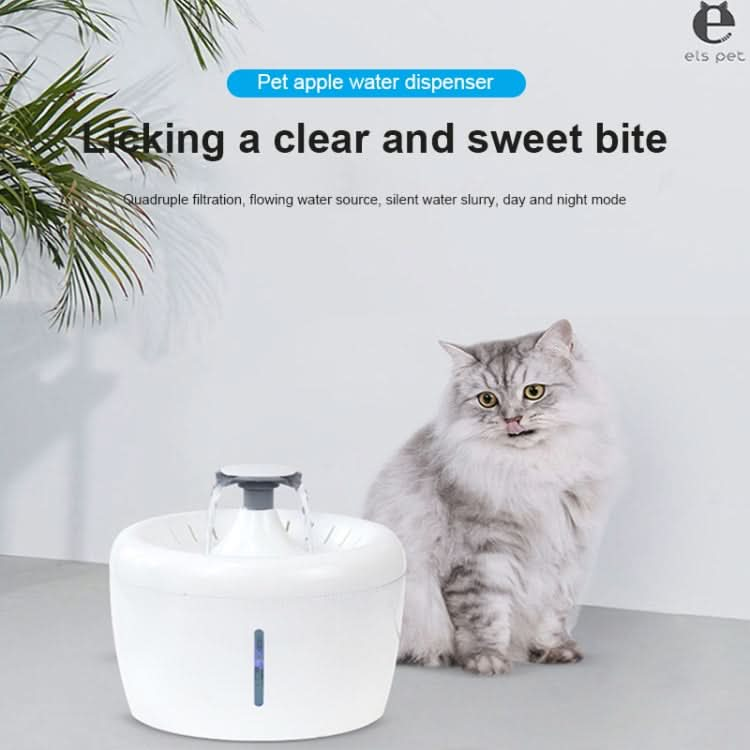 Pet Water Dispenser Electric Circulating Water Pet Water Dispenser - Reluova