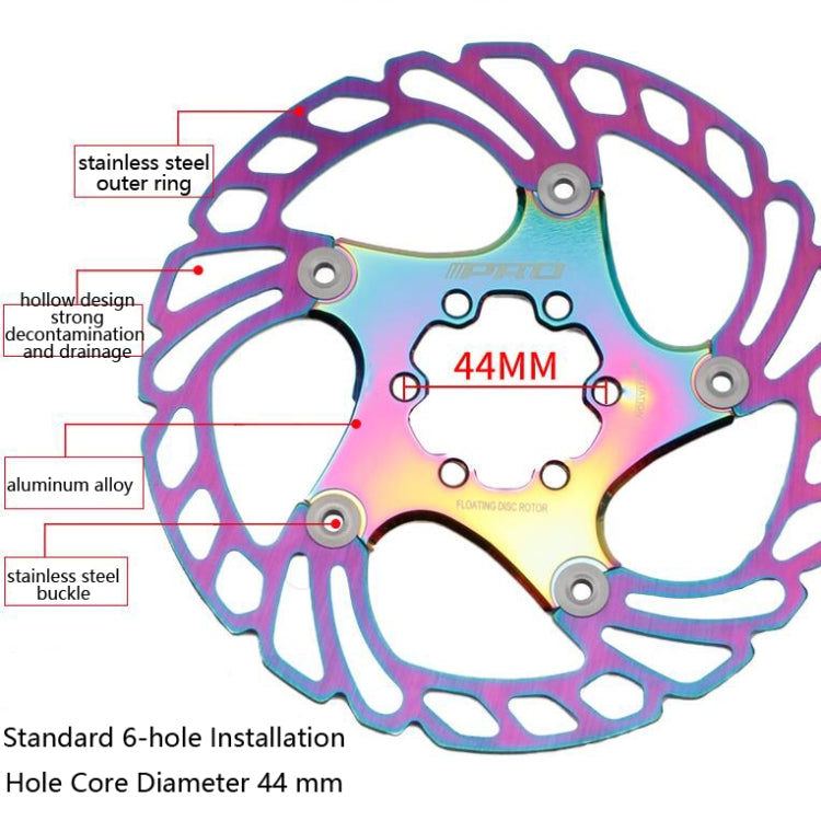 IIIPRO Floating Disc Road Mountain Bike Six Nail Disc Brake Disc Reluova