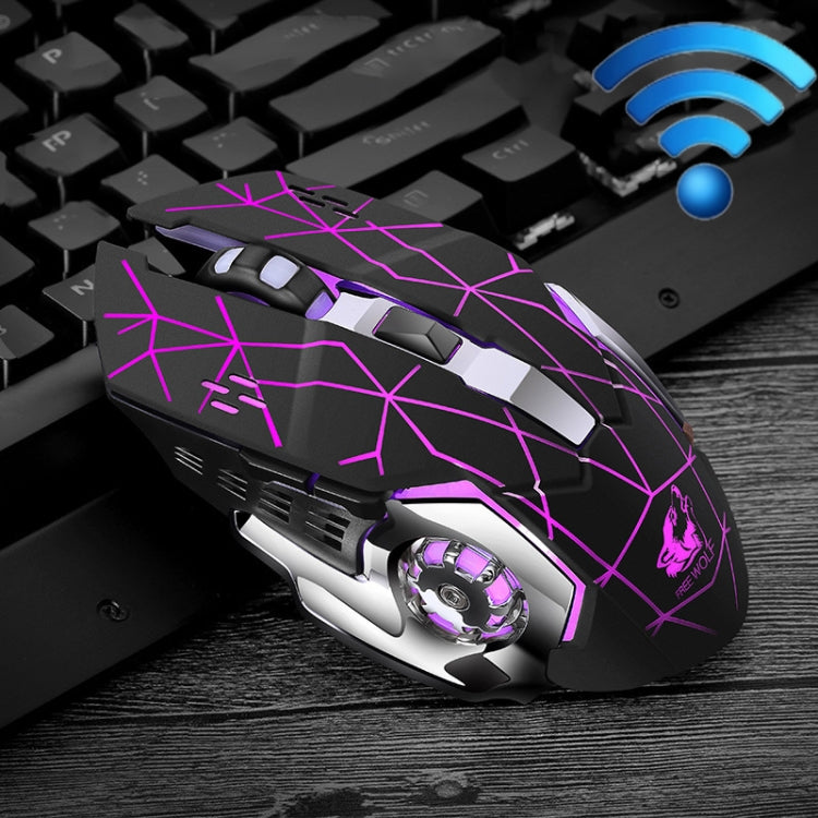 FREEDOM-WOLF X8 2400 DPI 6 Keys 2.4G Wireless Charging Silent Luminous Gaming Mechanical Mouse My Store