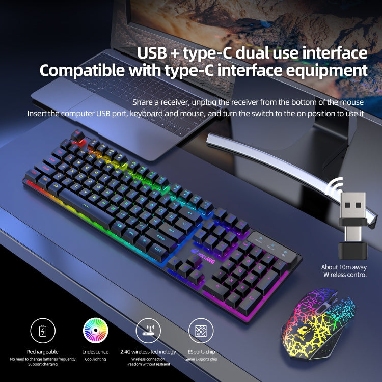 ZIYOULANG T3 Wireless Charging Gaming Lighted Keyboard and Mouse Set My Store