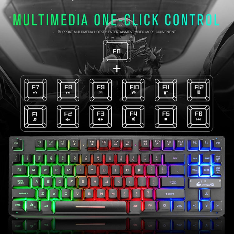 ZIYOULANG K16 87 Keys Colorful Mixed Light Gaming Notebook Manipulator Keyboard, Cable Length: 1.5m